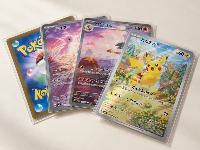 Japanese Pokemon cards — illustrative product example
