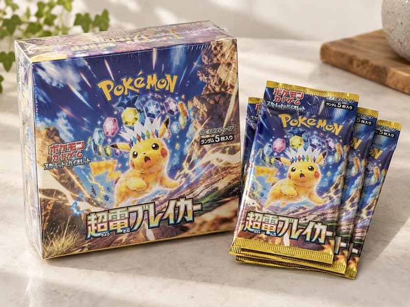 Pokemon booster boxes — illustrative product example