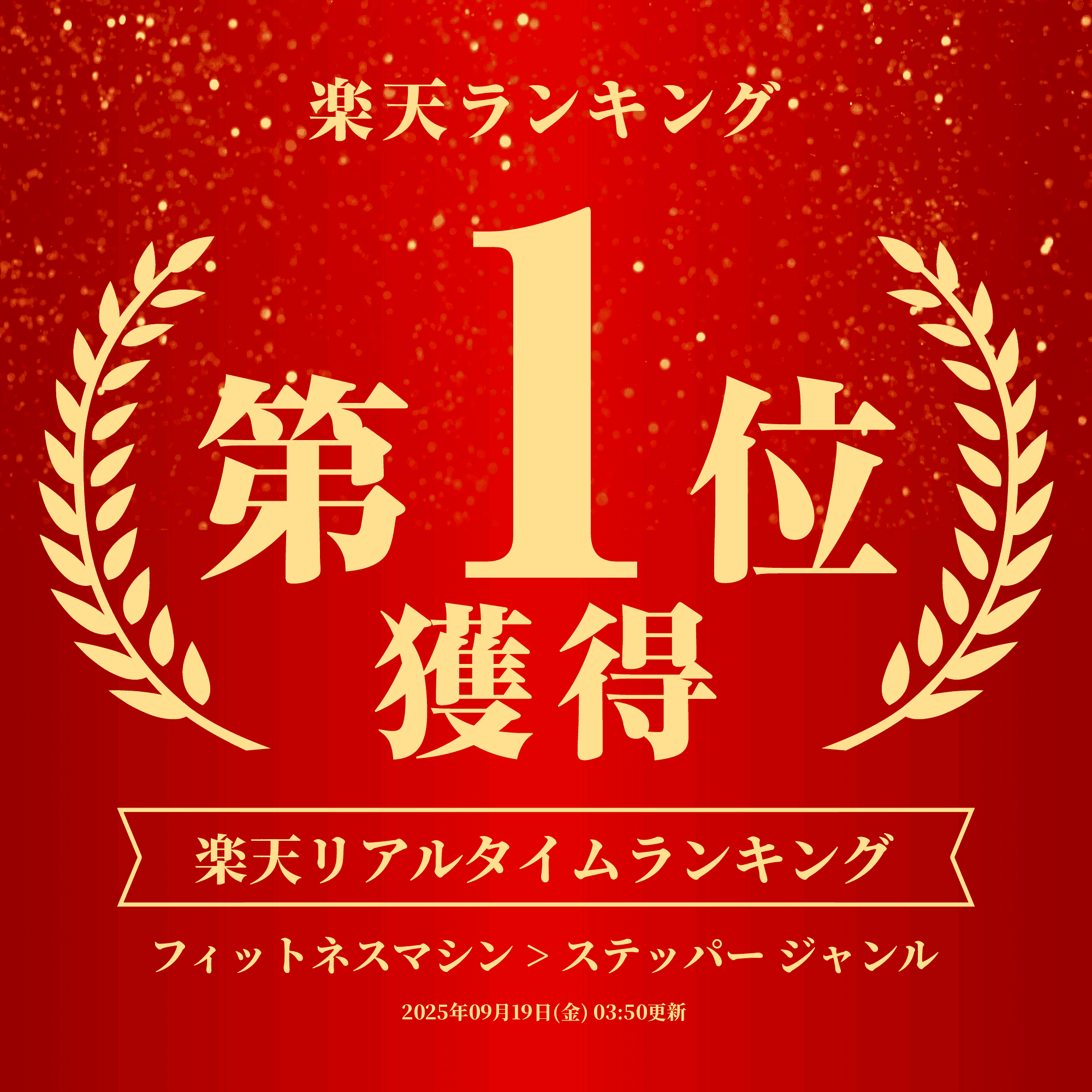 【チューブ付き】 ステッパー ダイエット ツイスト 足踏み 座ったまま 耐荷重100kg 静音 サイドステッパー ツイストステッパー ハンドル付き 健康ステッパー 室内 ステップ台 エクササイズ エアロステッパー コンパクト踏み台 ミニステッパー 有酸素運動 フィットネス thumbnail 2