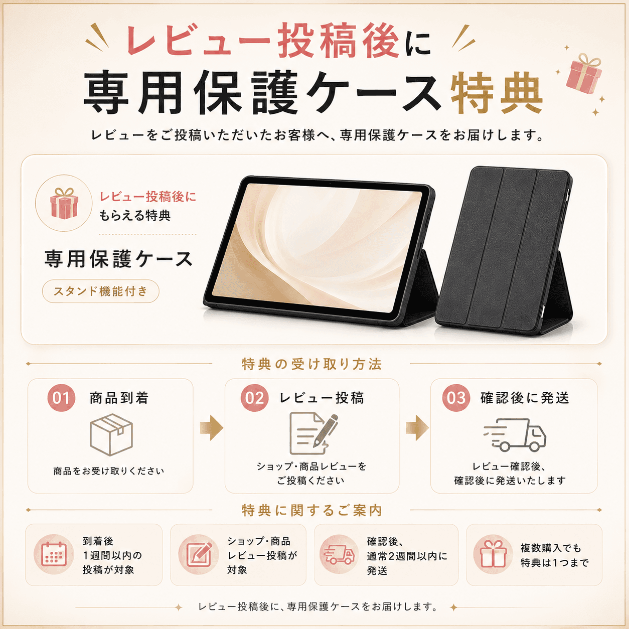 【1,000クーポンOFF＆レビューでケース特典】タブレット 10インチ Wi-Fiモデル Android16 128GB 新品 android タブレット 本体 10.1インチ アンドロイド タブレット 子供用 キッズタブレット 学習用 動画視聴 電子書籍 タブレット端末 タブレットPC BMAX I9Plus I10Plus thumbnail 3