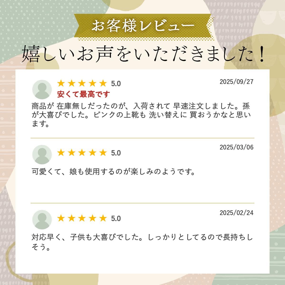 【10/25限定!!全品最大P8倍】上履き 女の子 花柄 可愛い 上靴 新生活 入園準備 新入学 保育園 保育所 幼稚園 無地 ピンク ネイビー おしゃれ 柄 デコ うわぐつ うわばき 室内履き キッズ 子供用 子供 スクールシューズ ゴムバンド 屋内シューズ 子供靴 キッズ靴 thumbnail 2