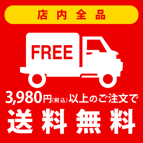 【お徳用】アムウェイ　ニュートリライト　コーキューテン　内容量　90粒　賞味期限：半年以上　サプリメント ※旧パッケージ含む thumbnail 3