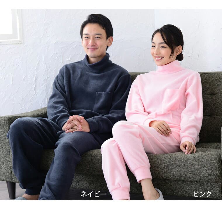 【閉店感謝祭】パジャマ メンズ レディース 中厚フリース 日本製 長袖 かぶり 無地 冬 ルームウェア 上下セット 男女兼用 入院 ギフト 敏感肌にやさしい 大きいサイズ S M L LL 3L 4L 5L thumbnail 3