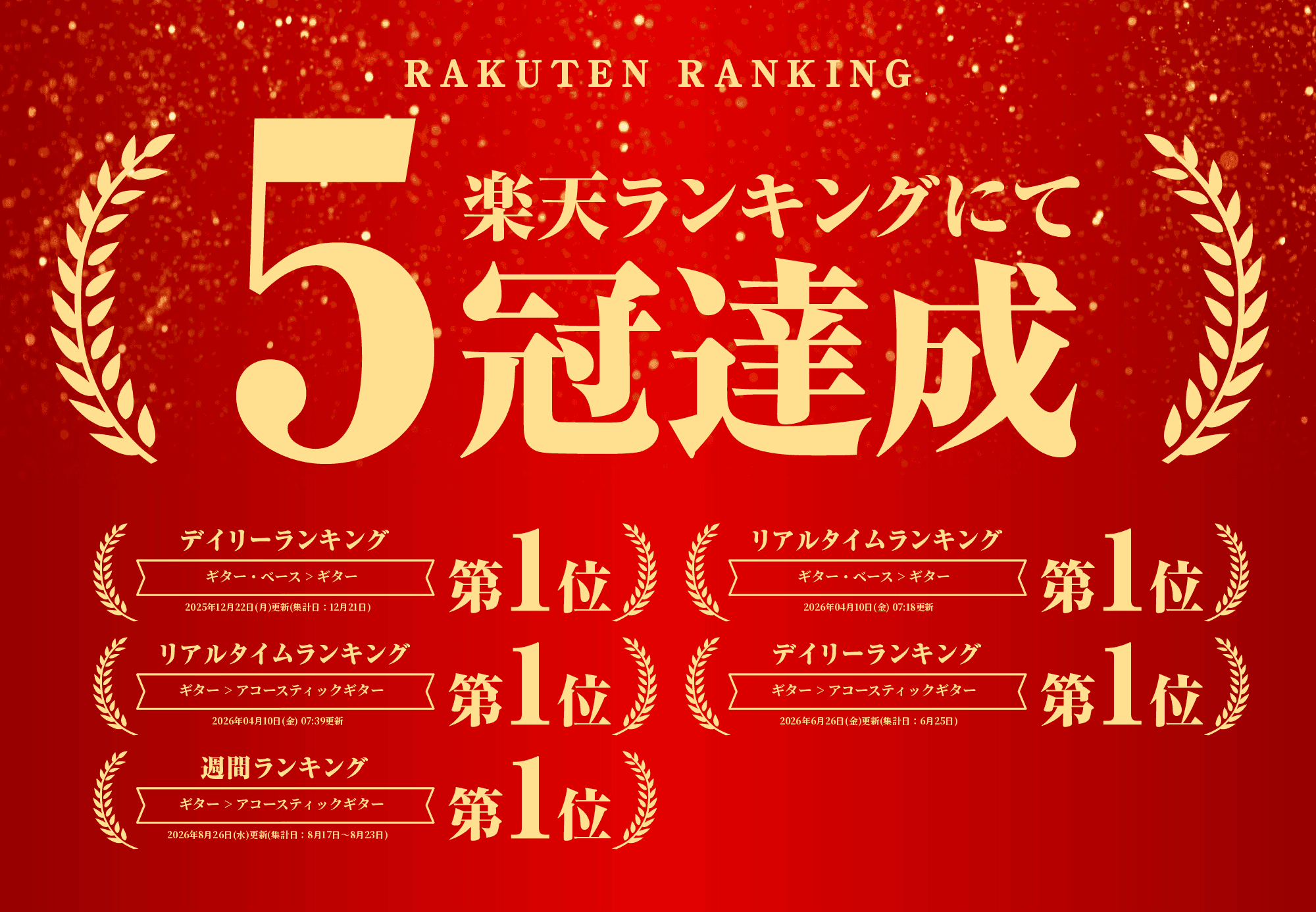 【先着★20％OFFクーポン】24日20時～ ギター 初心者セット アコースティックギター 初心者 新品 初めて 弦 音楽 楽器 入門 弾き語り 練習 フォークギター クラシックギター アコギ おすすめ アコギ 演奏 おもちゃ 小学生 学生 子供 子供用 大人 thumbnail 3