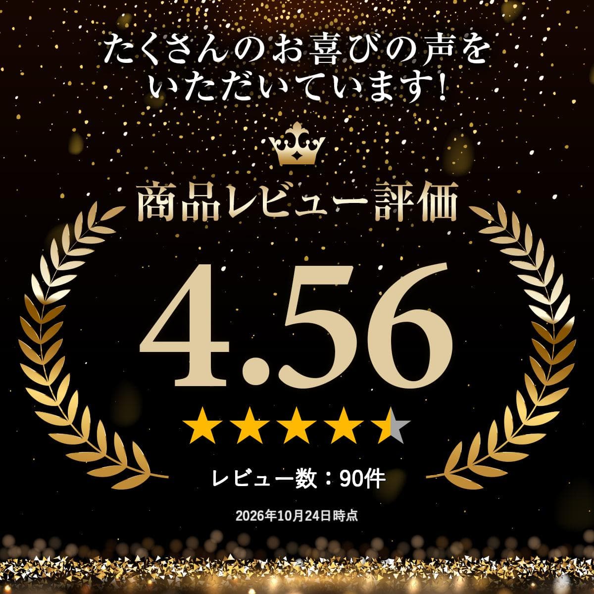 【お買い物マラソン】 プーマ スニーカー メンズ レディース Vコートバルク EB 389908 PUMA クラシック コートスニーカー thumbnail 2