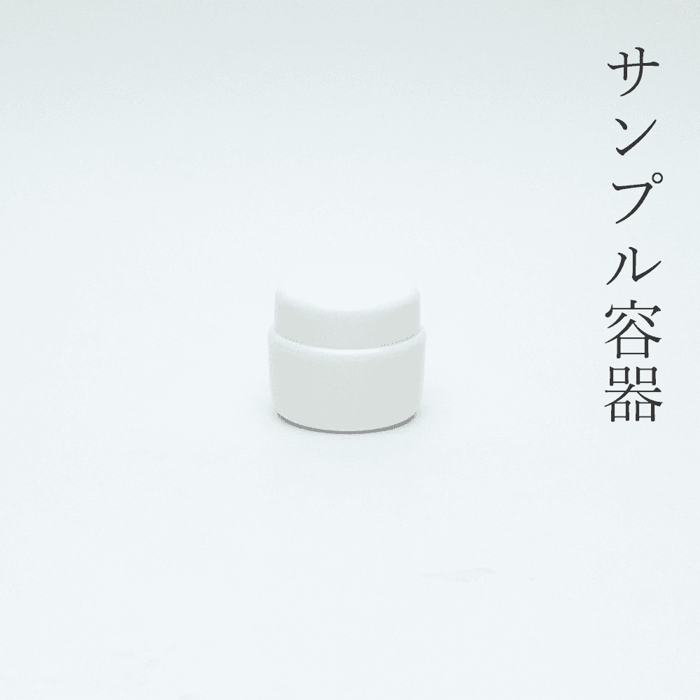 小分け容器 クリーム10mlJ 1個【小分け販売】ハンドクリーム 手作り 化粧品 プラスチック容器 スキンケア 詰め替え ジェル ネイル ジェルコンテナ