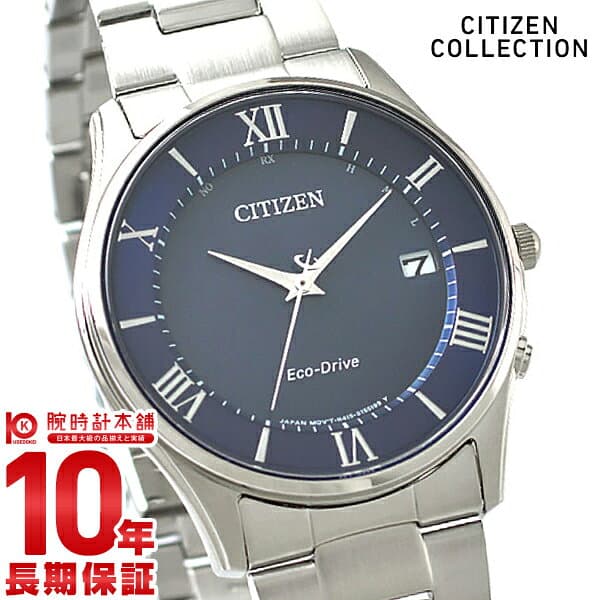 シチズンコレクション CITIZENCOLLECTION AS1060-54L メンズ