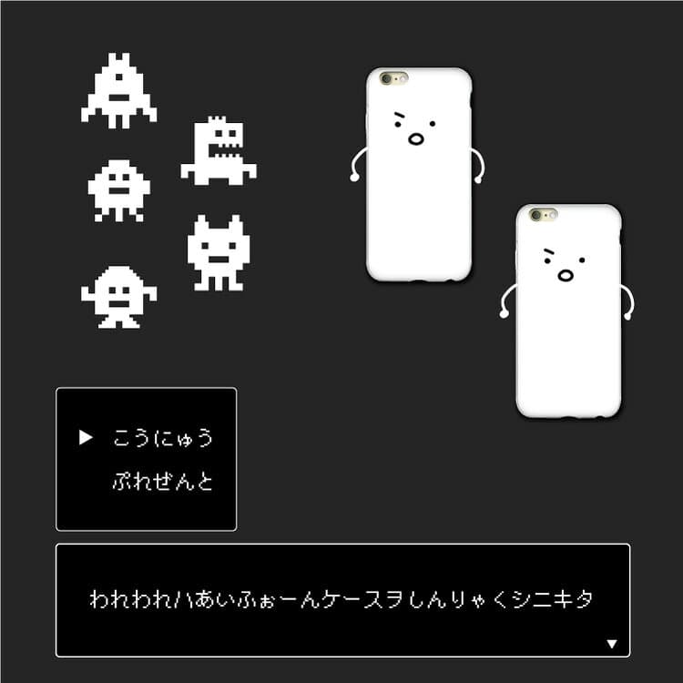 iPhone17e iPhone16e iphone16 クリアケース iphone iphone16pro iphone15 ケース iphone14 iphone13 クリア ケース アイフォン iphonese iphone12 11 mini plus SE 7 8 x ブラック ゲーム インベーダー ドット レトロゲーム thumbnail 2