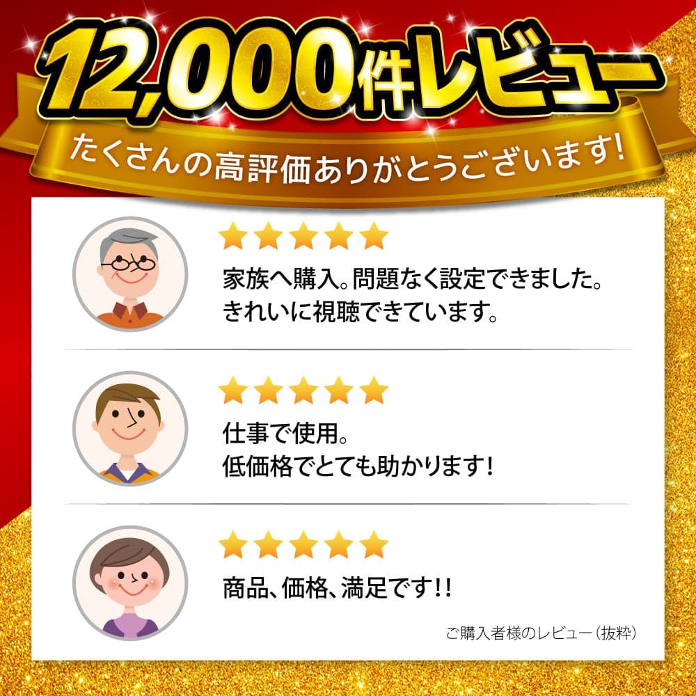 テレビ 50型 フルハイビジョン ダブルチューナー 地上・BS・110度CSデジタル VAパネル 壁掛け対応 ゲームモード搭載 外付けHDD録画機能 HDMI2系統 メーカー1年保証 液晶テレビ MAXZEN マクスゼン J50CH06 エクプラ特選 thumbnail 3