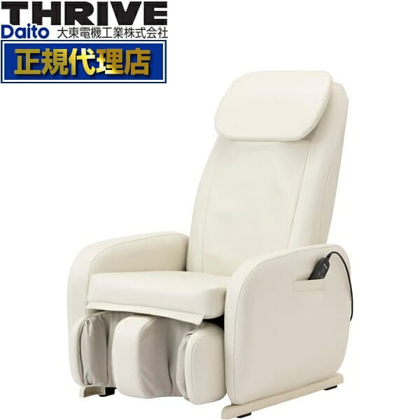 スライヴ(THRIVE) CHD-3810-WH ホワイト くつろぎ指定席 Light(ライト) [マッサージチェア] コンパクト 大東電機工業 スライブ マッサージ機 リクライニング 椅子 全身 背筋 脚 腰 肩 多機能 CHD3810WH 敬老の日 thumbnail 2