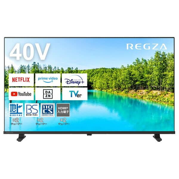 ＼ランキング1位／ テレビ 40型 TVS REGZA 40V35N レグザ 液晶テレビ 40V型 40インチ 地上・BS・CSデジタル ハイビジョン エクプラ特選 thumbnail 3