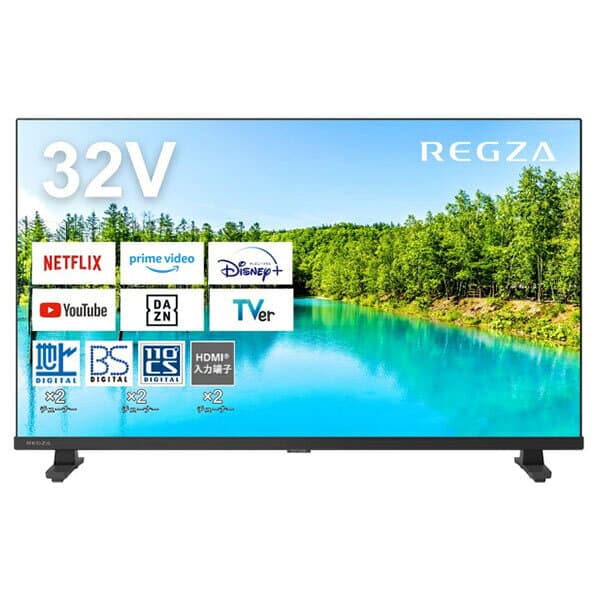 ＼ランキング1位／ テレビ 32型 TVS REGZA 32V35N 地上・BS・CSデジタル ハイビジョン レグザ 液晶テレビ 32V型 32インチ エクプラ特選 thumbnail 3