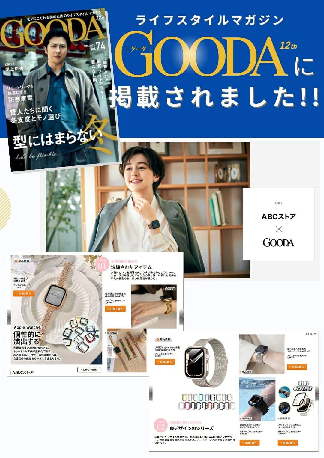【クーポンあり】【送料無料】【レビュー特典】【楽天1位】【二枚セット1000】 iPhone18 金属レンズカバー 高透過率 硬度9H　iPhone17 pro カメラ レンズカバー アルミ合金使用 iPhone16 iPhone15 iPhone14 iPhone13 iPhone12 iPhone11 iPhone18 iPhone17 iPhone SE thumbnail 2