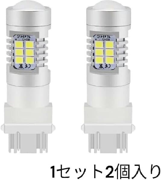 デリカ D5 H19.1- CV5W LED T20 ホワイト シングル バックランプ21連 後付 ledバックランプ バックライト 白 爆光 2個セット リバースランプ 後退灯 車用品 カー用品 車パーツ クルマled カスタムパーツ thumbnail 2