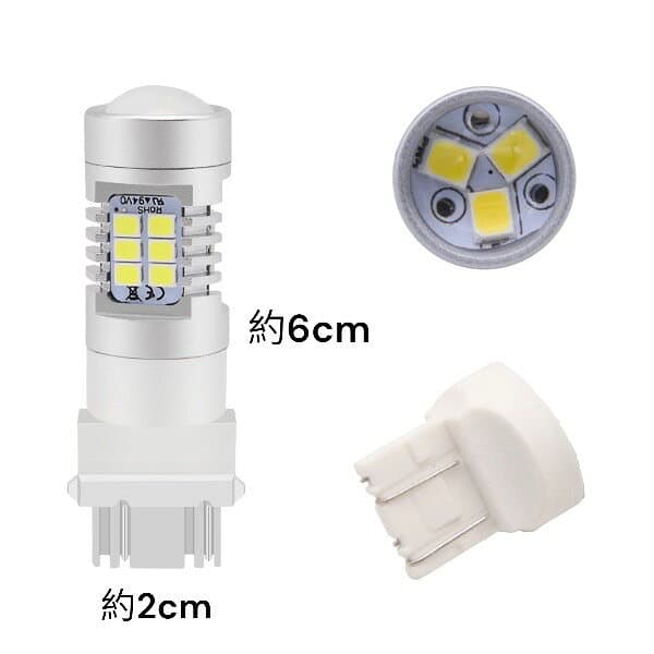マツダ ベリーサ H18.8〜 DC5系 LED T20 ホワイト シングル バックランプ21連 カーパーツ 後付 ledバックランプ バックライト 白 爆光 2個セット リバースランプ 後退灯 車用品 カー用品 車パーツ クルマled 車検対応 送料無料 thumbnail 2