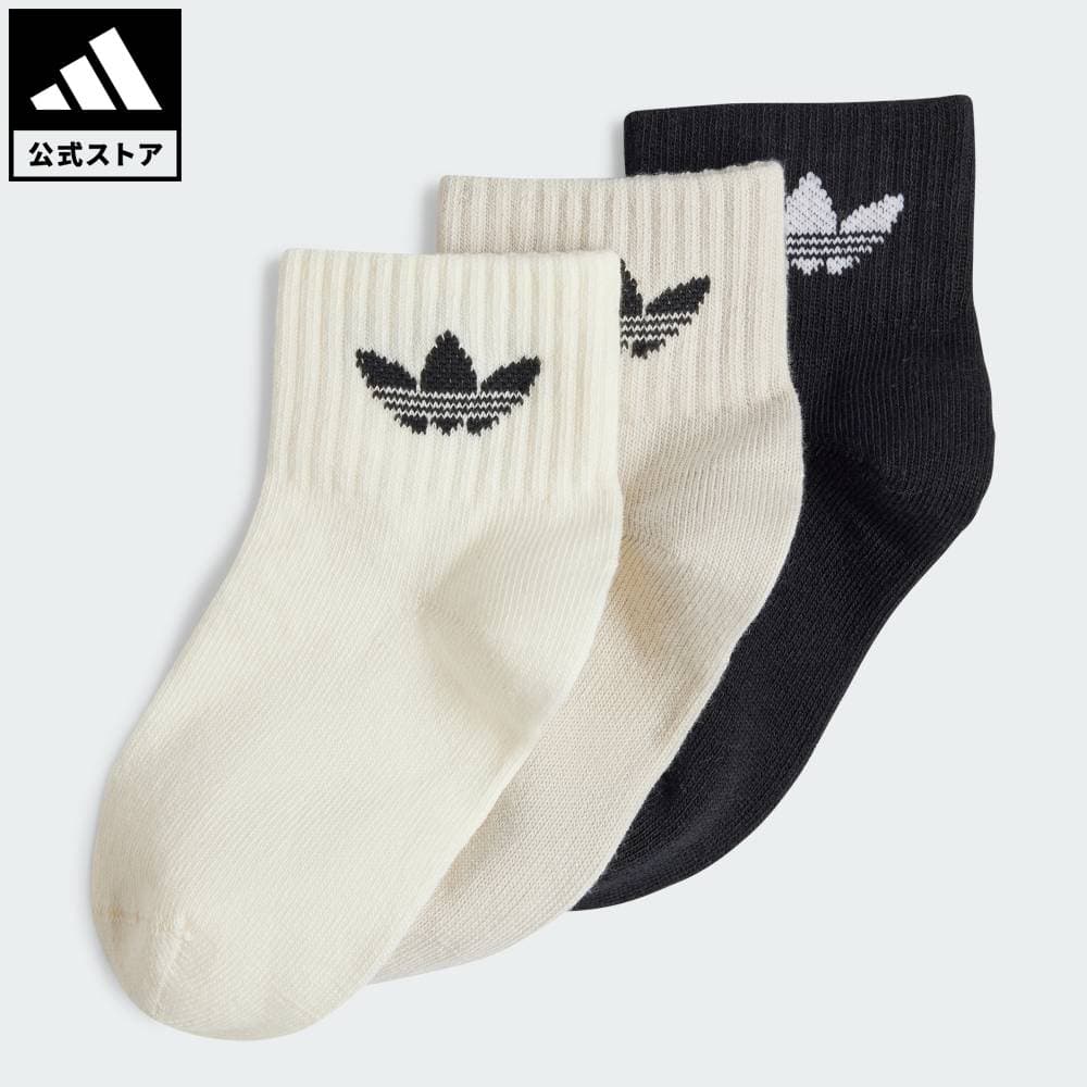 【40％OFFクーポン対象 10/24 20:00～10/30 23:59】 【公式】アディダス adidas 返品可 ライフスタイル ミッド アンクルソックス 3足組 キッズ オリジナルス キッズ／子供用 アクセサリー ソックス・靴下 黒 ブラック JJ1992 親子コーデ