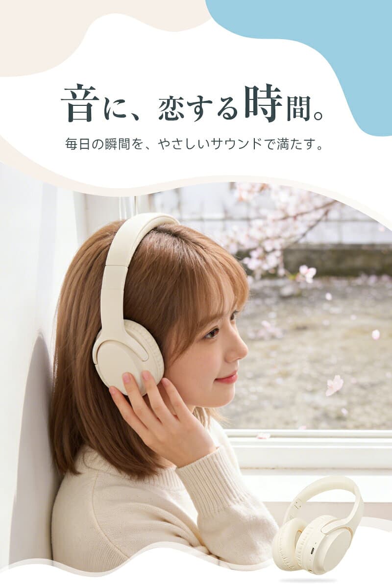 ワイヤレスヘッドホン イヤホン ヘッドセット Bluetooth6.1 超低遅延 wireless ブルートゥースイヤホン 自動ペアリング マイク内蔵 ノイズキャンセリング クリア通話 HiFi高音質 ステレオサウンド ゲーミングイヤホン 【PL保険加入済み製品・安心】 thumbnail 3