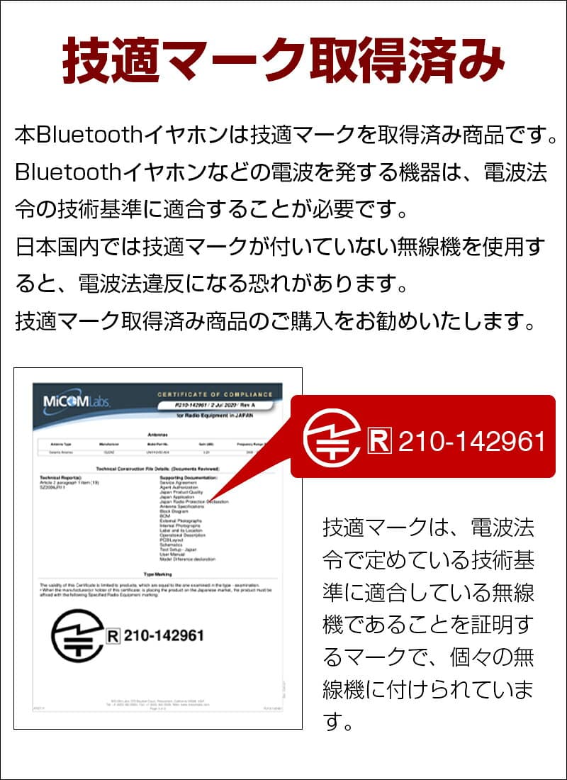 【数量限定2380円→1680円】骨伝導イヤホン ワイヤレスイヤホン Bluetooth 6.1 イヤーカフ構造 挟んで装着 完全ワイヤレスヘッドセット 自動ペアリング 瞬間接続 Hi-Fi高音質 ステレオサウンド マイク内蔵 ノイズキャンセリング PSE認証済み【PL保険加入済み製品・安心】 thumbnail 2