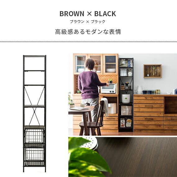 隙間収納 キッチン 収納 キッチンラック キッチン収納 スリムラック すきま収納 おしゃれ 35cm スリム 省スペース 収納ストッカー スライドトレー カゴ収納 台所 rack 北欧 モダン シンプル すき間キッチン収納 thumbnail 2