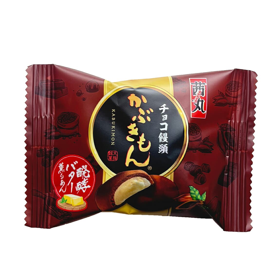 ＼ポイント5倍／ 茜丸 チョコ饅頭かぶきもん（バラ・家庭用） 饅頭 和菓子 濃厚ミルクあん チョコレート まんじゅう あんこ お菓子 おやつ 家庭用※熨斗不可 thumbnail 3