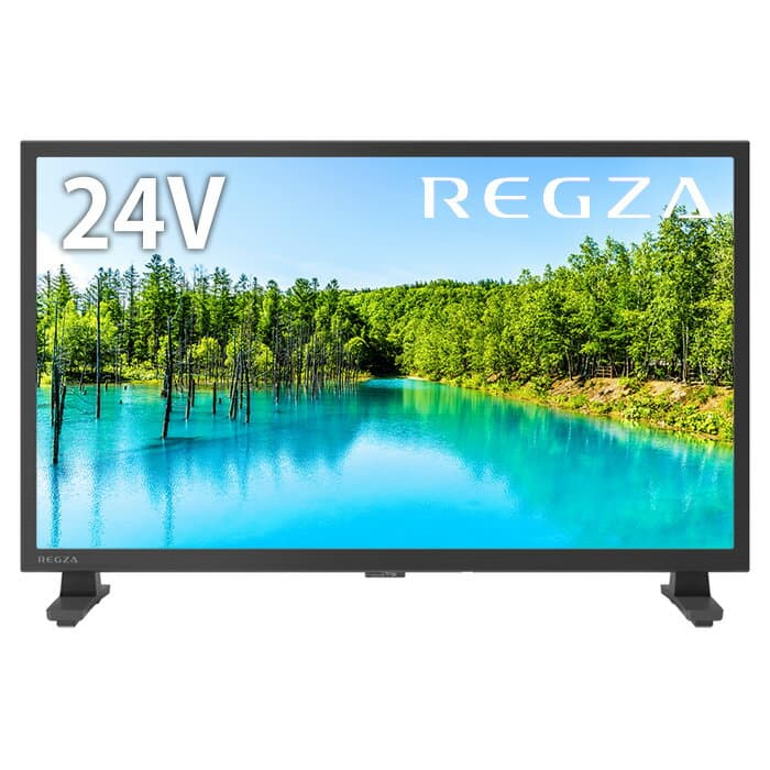 東芝 24V型 液晶テレビ ハイビジョン液晶レグザ V35Nシリーズ スタンダードモデル 24V35N REGZA 24インチ 地上・BS・110度CSデジタル【送料無料】【KK9N0D18P】