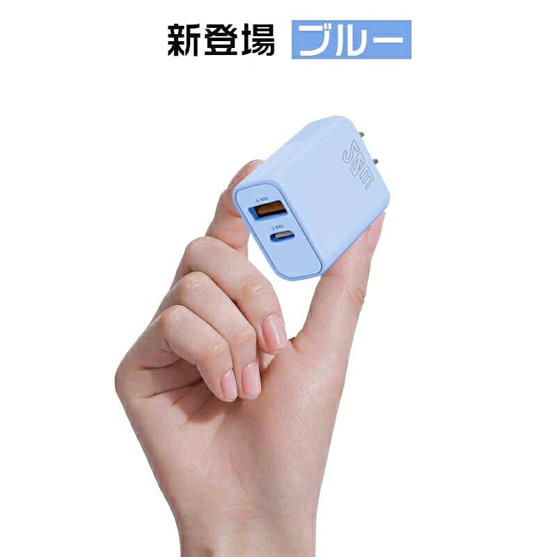【セット購入がお得★2個目半額OFF】iphone 急速充電器 ケーブル セット 20W 急速充電器 2ポート iphone17充電器 iphone 充電 コード 純正 タイプCケーブル pd充電器 PD対応 ACアダプター iphone15充電器 タイプC充電器 スマホ 充電器 USBコンセント thumbnail 3
