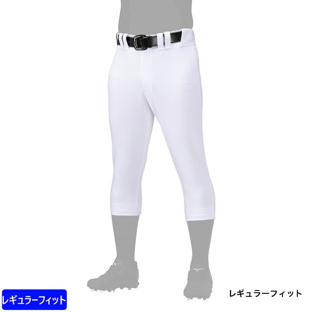 10/25 限定★抽選で最大100％Pバック ミズノ メンズ 野球 練習用パンツ 【ミズノプロ】強伸 ストレッチパンツ 12JDCU1301・12JDCU1001・12JDCU1201 KYO SHIN 練習パンツ : ホワイト MIZUNO thumbnail 3