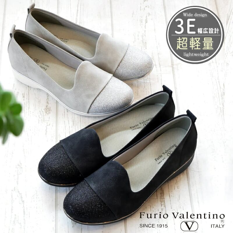【外反母趾・甲高・幅広OK】スリッポン レディース Furio Valentino フリオバレンチノ オペラシューズ 靴 軽量 キラキラ 滑りにくい 低反発 3e 痛くない おしゃれ