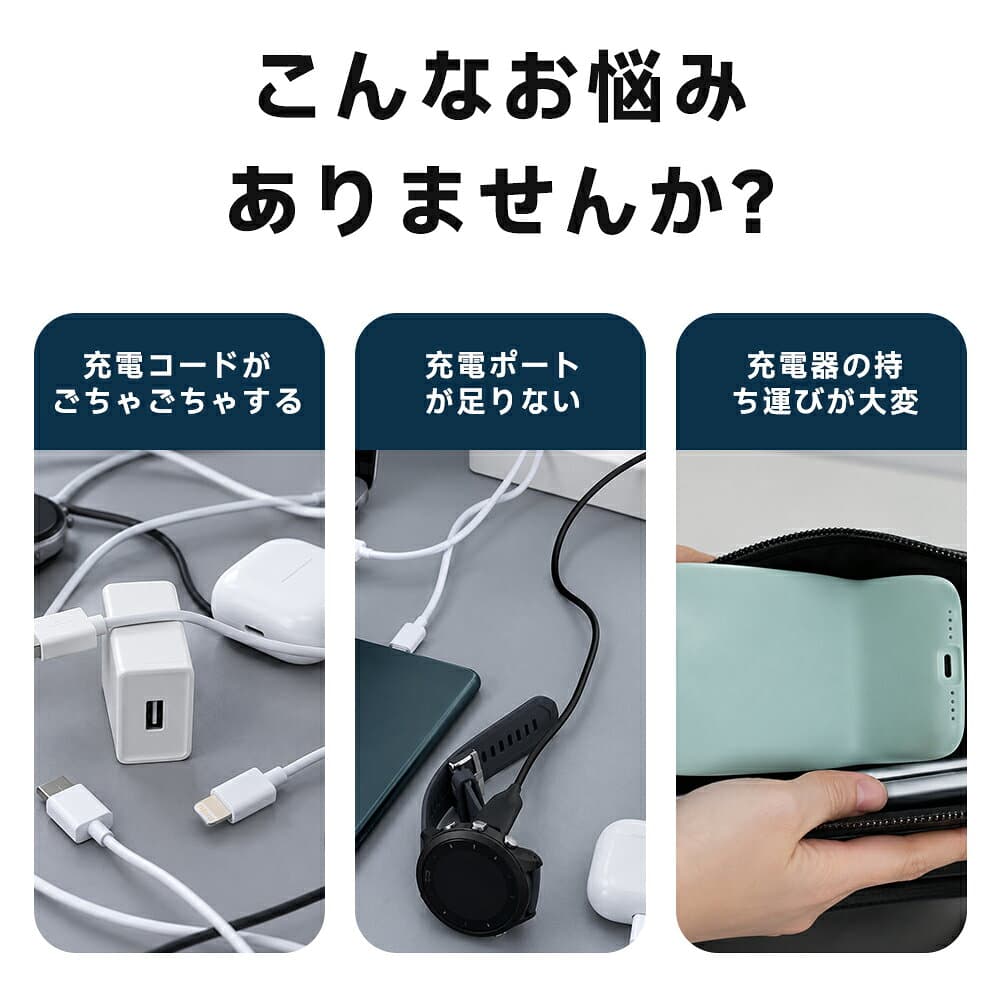 ＼クーポン利用で最安2490円／正規品 ワイヤレス充電器 3in1 折り畳み MagSafe対応 15W急速充電 アップルウォッチ magsafe充電器 3台同時 iPhone18 iPhone17 AirPods Apple Watch マグセーフ スタンド CX thumbnail 2