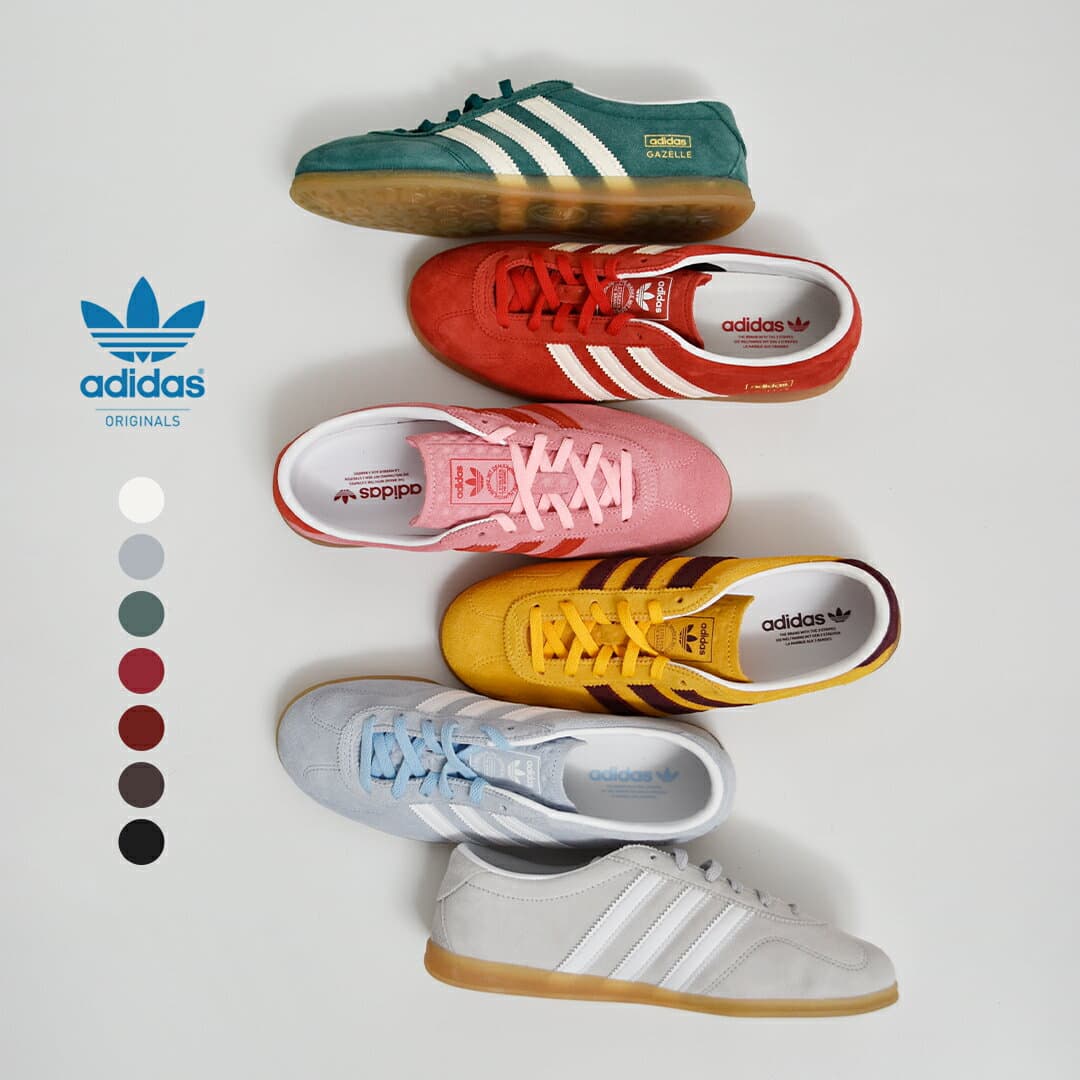 adidas Originals アディダス オリジナルス ガゼル ロープロファイル ローカット スニーカー GAZELLE LO PRO W gazelle-lp-w レディース 靴 カジュアル モード スポーティー【サイズ・カラー交換初回無料】