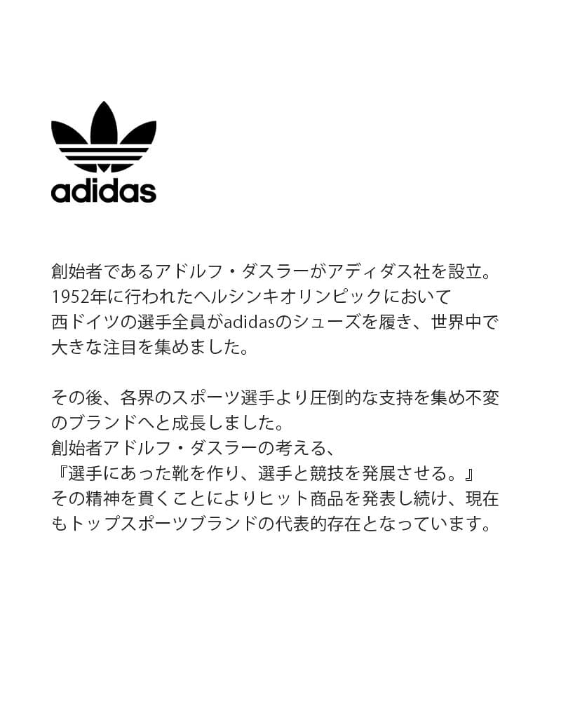 adidas Originals アディダス オリジナルス ガゼル ロープロファイル ローカット スニーカー GAZELLE LO PRO W gazelle-lp-w レディース 靴 カジュアル モード スポーティー【サイズ・カラー交換初回無料】【クーポン対象】 thumbnail 3