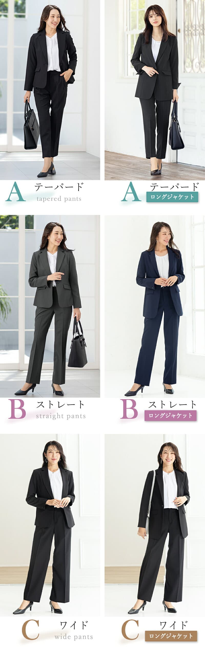 ＼クーポンご利用で7,690円〜／〜53%OFF スーツ レディース セットアップ 大きいサイズ ビジネス 洗える ストレッチ パンツスーツ ロング 秋 冬 30代 40代 50代 通勤 面接 転職 オフィス 試着チケット対象【365日即日発送】 thumbnail 3