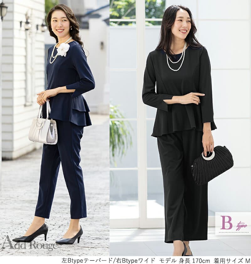 ＼クーポンご利用で6291円〜／【〜65%OFF】スーツ レディース セットアップ 結婚式 お呼ばれ パンツスーツ セレモニースーツ フォーマル 七五三 卒園式 卒業式 入学式 入園式 ママスーツ 30代 40代 50代 顔合わせ 母親 大きいサイズ 試着チケット対象【365日即日発送】 thumbnail 3