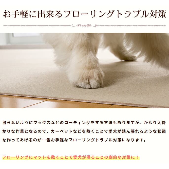 【割引クーポン配布中】おくだけズレない吸着マット 29.5×29.5cm 2色合計36枚 各色18枚セット 吸着マット 防音 タイル 廊下 犬マット 犬用マット 階段 滑り止めマット 傷防止 ペット ペットマット 洗える タイルマット タイルカーペット フローリング ペット用品 thumbnail 3