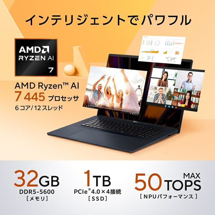 【10/24-27クーポン配布セール】ASUS ノートパソコン Vivobook 18 M1807GA 18インチ AMD Ryzen AI 7 445 メモリ32GB SSD 1TB Windows 11 重量2.6kg Wi-Fi 6 Copilotキー搭載 AI PC クワイエットブルー M1807GA-R7321BU thumbnail 3