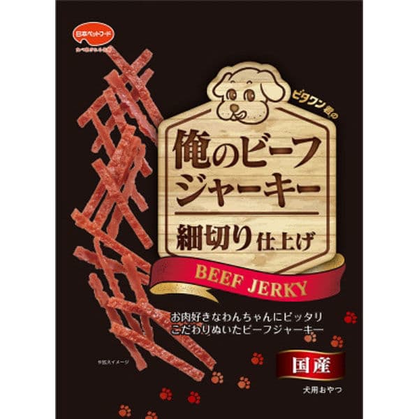 日本ペットフード　ビタワン君の俺のビーフジャーキー 細切り仕上げ 100g（犬用　ペットフード）（4902112031599）※パッケージ変更の場合あり thumbnail 2