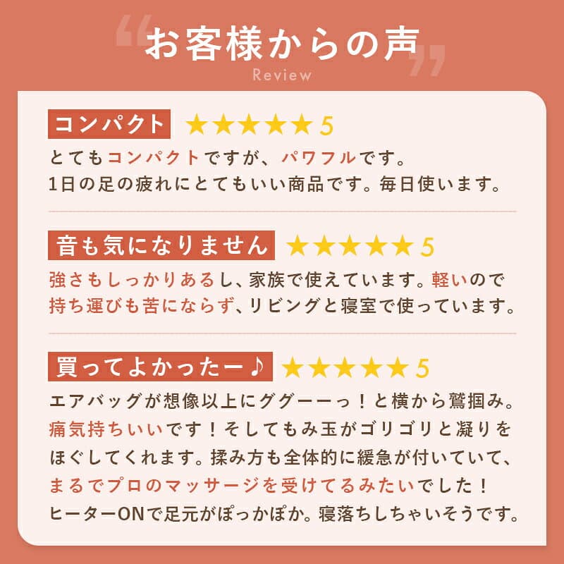 【ポイント10倍】アテックス ルルド プロもみ フットマッサージャー AX-HP117 足裏 ふくらはぎ マッサージ フットマッサージ マッサージ器 ヒーター レッグマッサージ 足 脚 疲れ 筋肉痛 足ツボ 血行促進 疲労回復 フットケア 健康 家電 グッズ プレゼント ギフト thumbnail 3