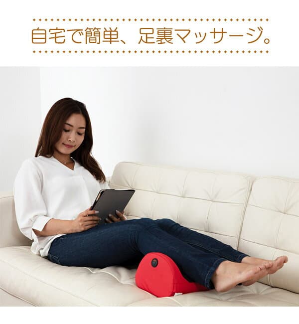 【ランキング2位】マッサージ機 マッサージ器 ふくらはぎ フットマッサージャー フットケア マッサージ ケア 足もーむ 足も〜む 足つぼ 軽量 フット 足裏 健康グッズ 健康器具 ギフト 誕生日 母の日 父の日 プレゼント おうち 58379 58380 thumbnail 2