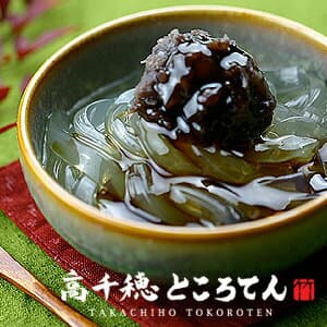 たっぷり食べられる高千穂 ところてん30日分 お取り寄せ★ところてんダイエットに毎日一袋♪ トコロテン セット 心太 天草 低カロリー 食品 置き換えダイエット 食品 間食 糖質制限ダイエット 大量 おいしい 満腹 感 定期購入 プレゼント 贈り物