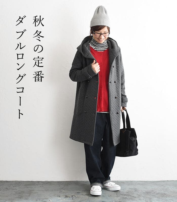 キルティングコート キルト アウター 秋 レディース ロング丈 ダブルボタン フード付き／着後レビューでクーポン☆ カジュアル ナチュラル あったか おしゃれ エコロコ e+,／ 大きいサイズ 冬 26AW1002R, thumbnail 3