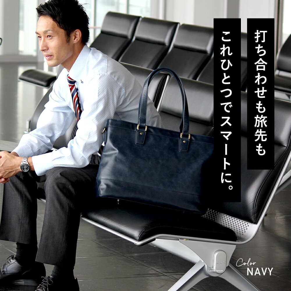 【43%OFF】【TVドラマ使用】ビジネスバッグ トートバッグ メンズ ビジネストート トートバック トート 2way メンズバッグ 自立 ビジネス 大容量 出張 大きめ レザー A4 B4 pc収納 人気 通勤 通学 ギフト プレゼント GOLDMEN GB607 thumbnail 3