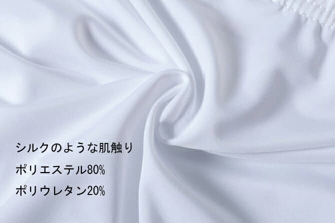 スイムショーツ ローライズ ボクサー メンズ ボーイズ 水着用 インナーパンツ サポーター 男性用 ボックス サポーター 下着 スポーツウェア アンダーウェア スパッツ YM スポーツインナー ショーツ スイミング スイムウェア ブラック c-syomen YM thumbnail 2