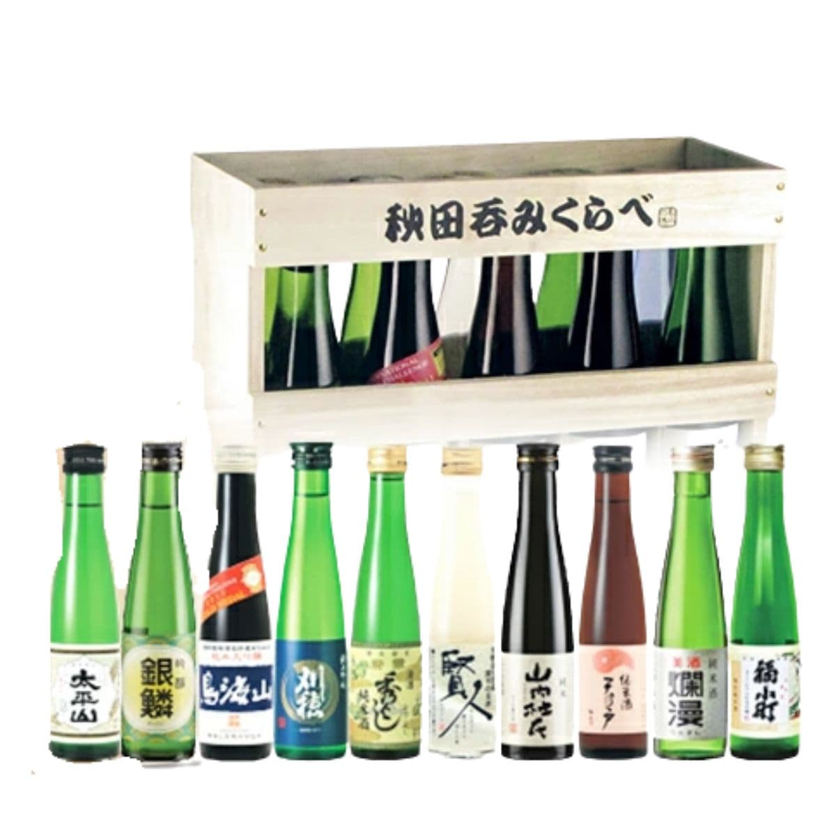 【1000円OFFクーポン対象】 秋田 日本酒 飲み比べセット 十撰 オリジナル 高級 お酒 秋田 誕生日 プレゼント 内祝 お返し 出産内祝 結婚内祝快気祝 香典返し 法要法事 thumbnail 3