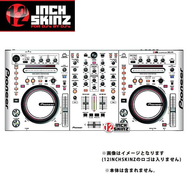12inch SKINZ / Pioneer DDJ-S1 SKINZ (WHITE) 【DDJ-S1用スキン】夏休スペシャル