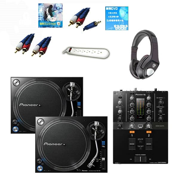 7大特典付 PLX-1000 / DJM-250mk2 オススメBセット 新生活応援