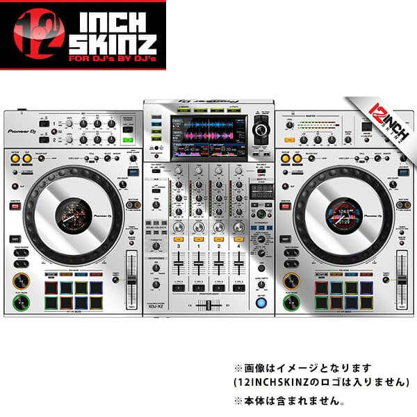 12inch SKINZ / Pioneer XDJ-XZ SKINZ Metallics (Mirror Silver) 【XDJ-XZ用スキン】 夏休スペシャル