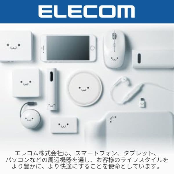 【正規代理店】 エレコム TB-FR8FLSA フリーカット液晶保護フィルム(8インチ・反射防止) ELECOM フィルム 携帯電話 家電 スマートフォン モバイル マット タブレット対応 タブレット用 ハードコート加工 クリア フリーサイズ 自己吸着タイプ 送料無料 thumbnail 3