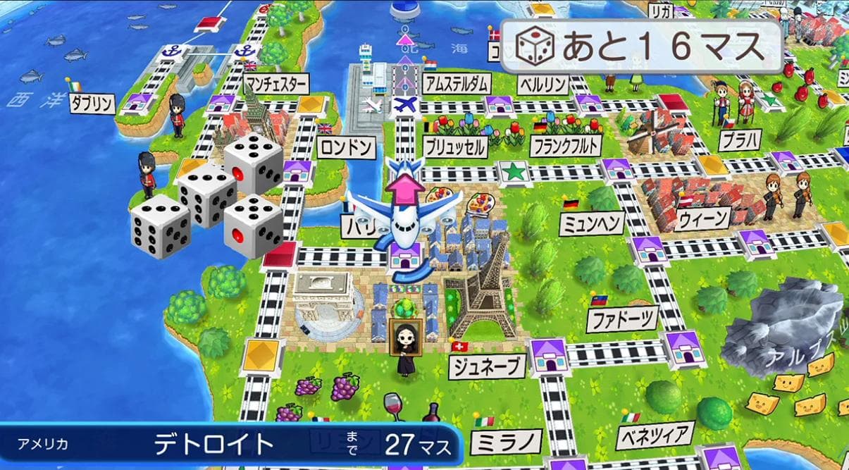 【中古】任天堂 スイッチ 桃太郎電鉄ワールド ～地球は希望でまわってる！～ - switch ソフト ゲームソフト thumbnail 3