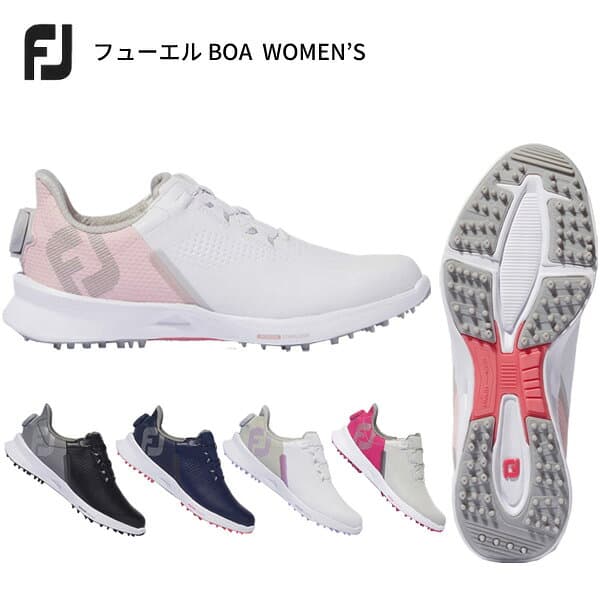 (営業日即日発送)（クリアランス）フットジョイ FUEL フューエル BOA(ボア) ウィメンズ ゴルフシューズ BOAタイプ スパイクレス レディース W(ワイド) 2022年モデル（outret）