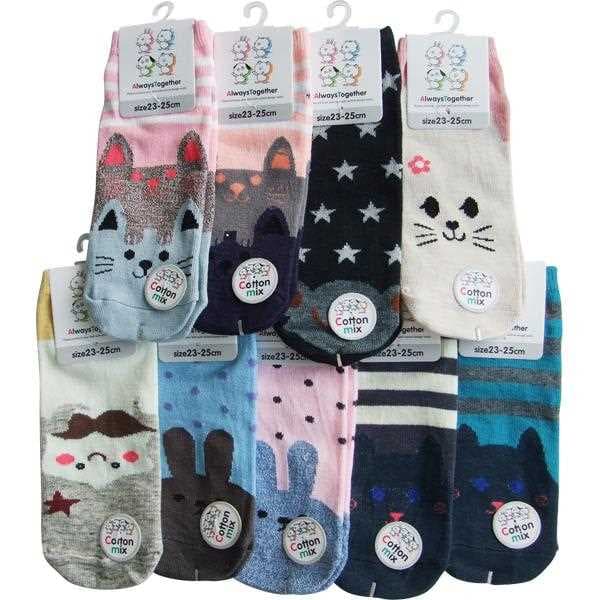 靴下 綿混動物柄ショートソックス 23~25cm ［色柄指定不可］ (100円ショップ 100円均一 100均一 100均) thumbnail 2